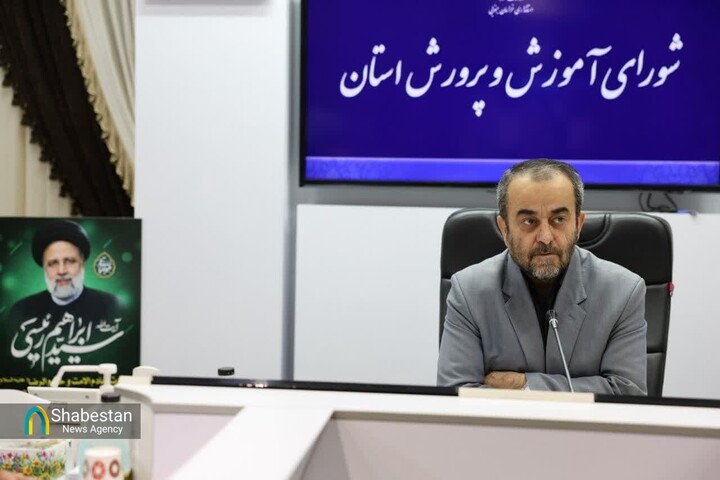 شهرداری‌ها ۳ درصد عوارض خود را به آموزش و پرورش تخصیص دهند