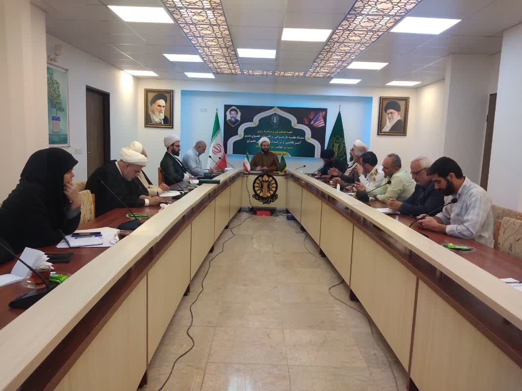 لزوم تبیین جنایات آمریکا در پوشش دفاع از حقوق بشر