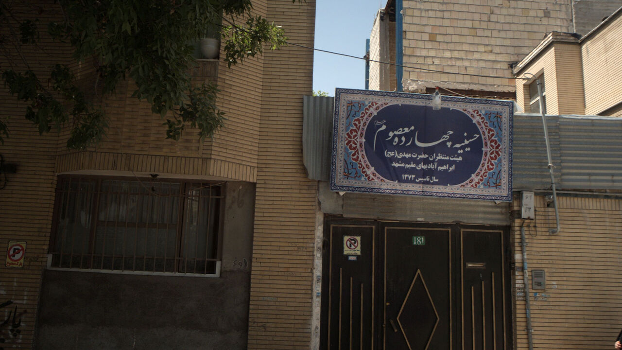 عزم خیران برای ساخت زائرسرهای ارزان قیمت در مشهد