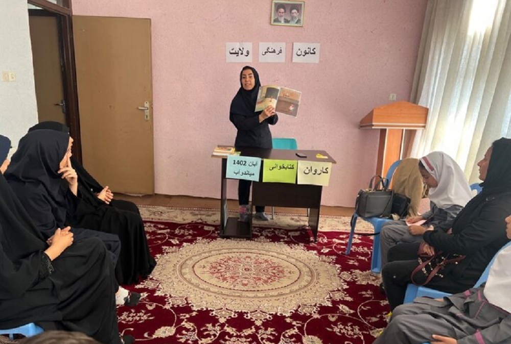 طعم شیرین کتابخوانی در مرزیترین شهرهای آذربایجانغربی