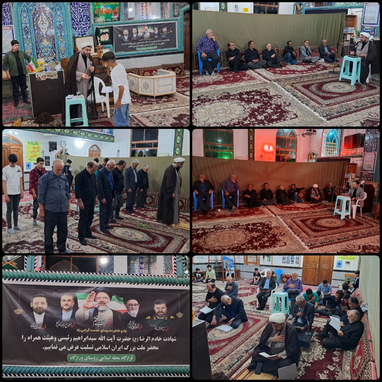 افتتاحیه طرح «مثل چمران» برای غنی سازی اوقات فراغت بچههای مسجد