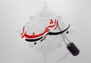 یک سال شهدایی برای استان فارس/ ۵ هزار یادواره شهدا