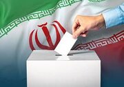 بیش از ۲ هزار و ۶۰۰ شعب اخذ رای انتخابات ریاست جمهوری درگیلان فعال می‌شود