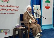 هر رأی بازدارندگی نرم نظام جمهوری اسلامی را بالا می‌برد