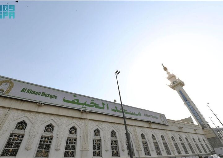 تنها مسجدی که در ایام منا باز است+عکس