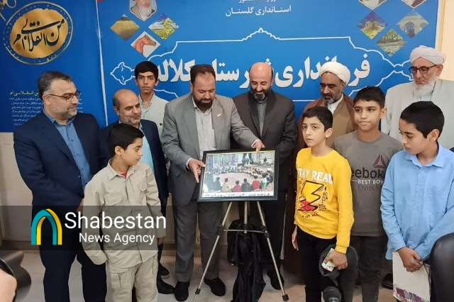 رونمایی از برنامه های قرآنی کانون باب الحوائج(ع) کلاله