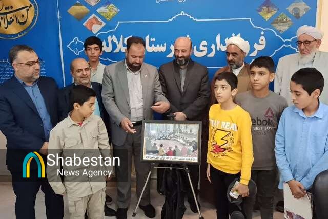 رونمایی از برنامه های قرآنی کانون باب الحوائج(ع) کلاله