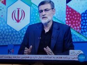 قول «دولت خانواده» درباره تورم/ تلاش برای تامین عزت در خانواده ایرانی
