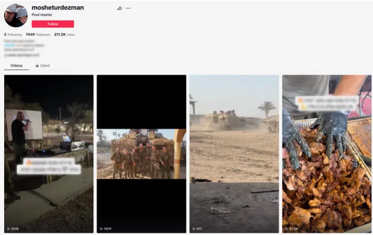 هتک حرمت نظامیان صهیونیستی به یک مسجد در رفح + فیلم