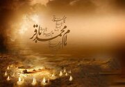 سوگواری شهادت امام باقر(ع) در مساجد و هیئات + برنامه ۳۰ مجلس