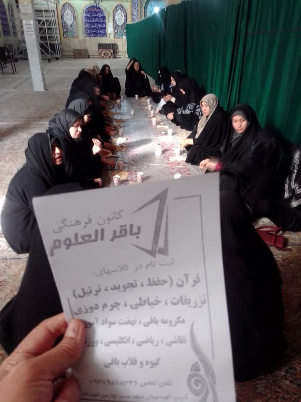 امام باقر (ع) نقش بزرگی در حفظ وحدت امت اسلامی داشتند