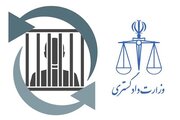 ۴ صیاد ایرانی محبوس در زندان‌های قطر آزاد و به کشورمان منتقل شدند