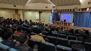 کارگاه آموزشی سواد رسانه ویژه مدیران خراسان جنوبی برگزار شد