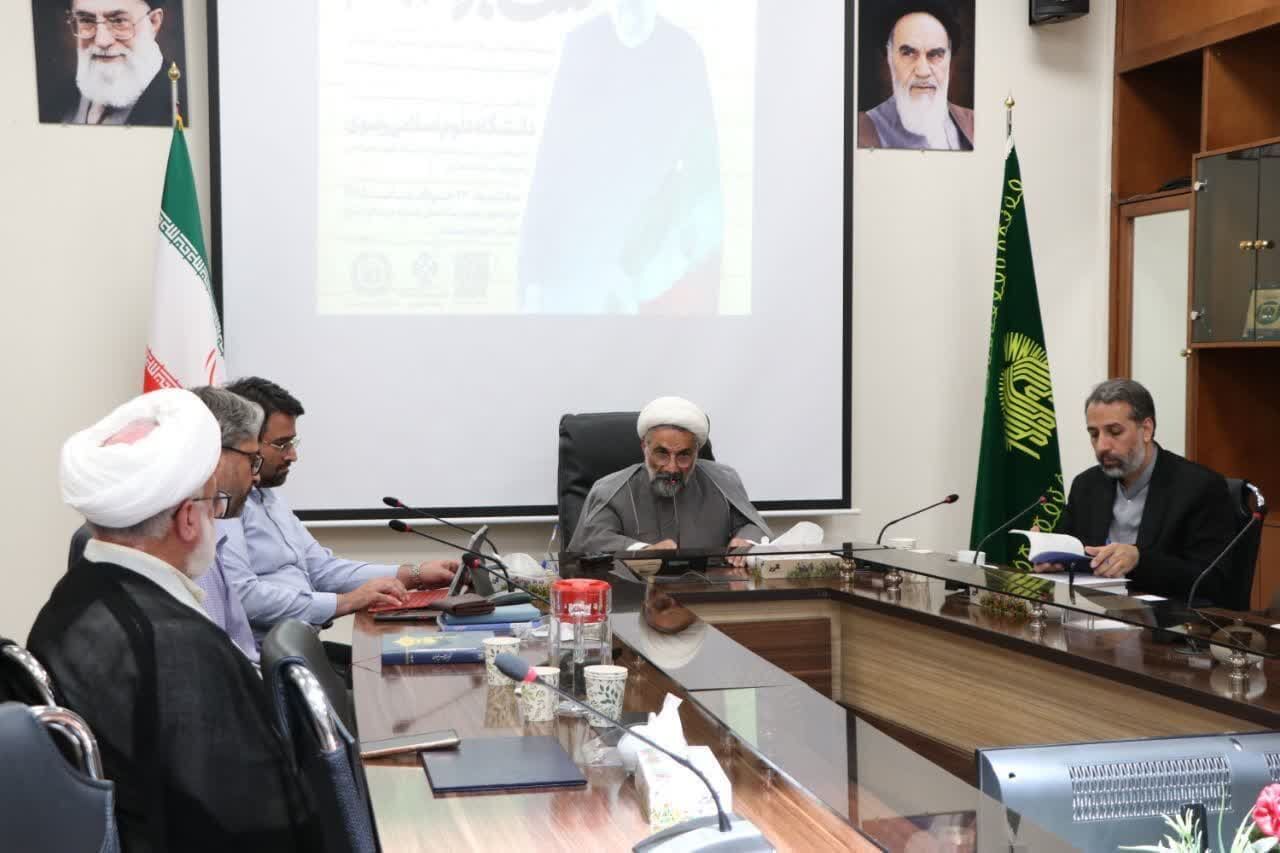 سومین گردهمایی «ملت ابراهیم» در مشهد