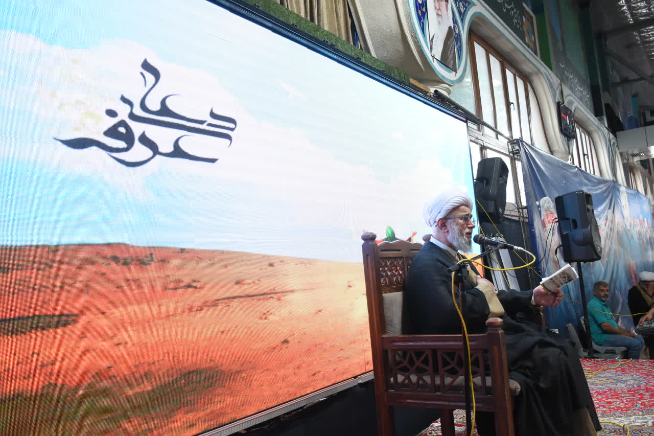 طنین نوای روحبخش دعای عرفه در گیلان