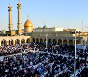 برگزاری مراسم دعای پرفیض عرفه در آستان حضرت عبدالعظیم(ع)
