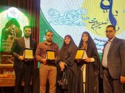 حضور ۳معلم مازندرانی در جمع منتخبین نهمین دوره مسابقات ملی قرآن فرهنگیان
