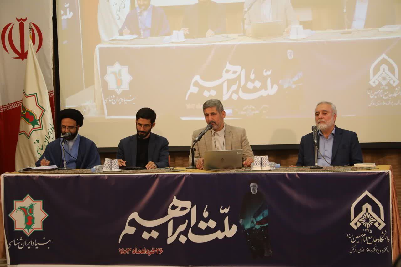 حفظ سنت پیشینیان و دوری از فخرفروشی از مهمترین ویژگیهای شهید جمهور بود