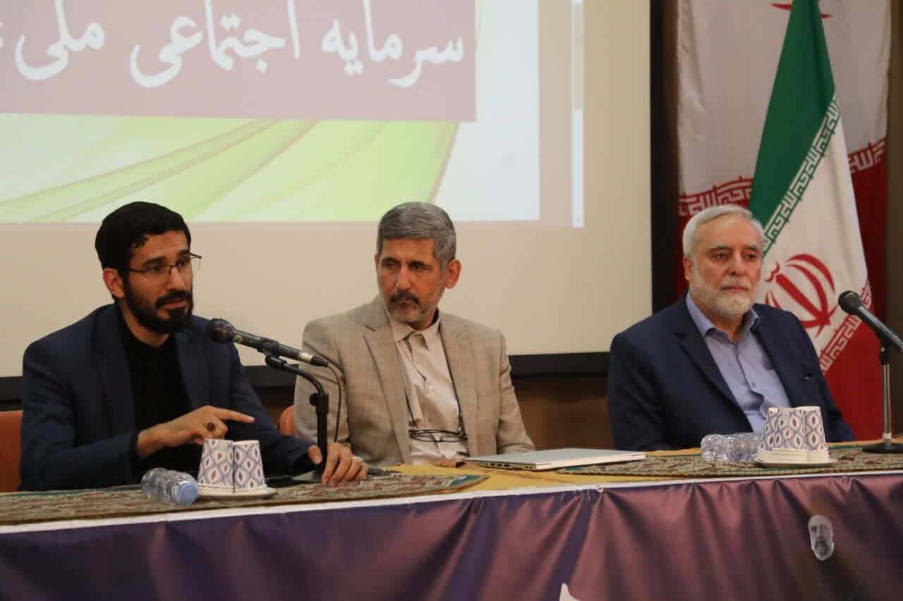 حفظ سنت پیشینیان و دوری از فخرفروشی از مهمترین ویژگیهای شهید جمهور بود