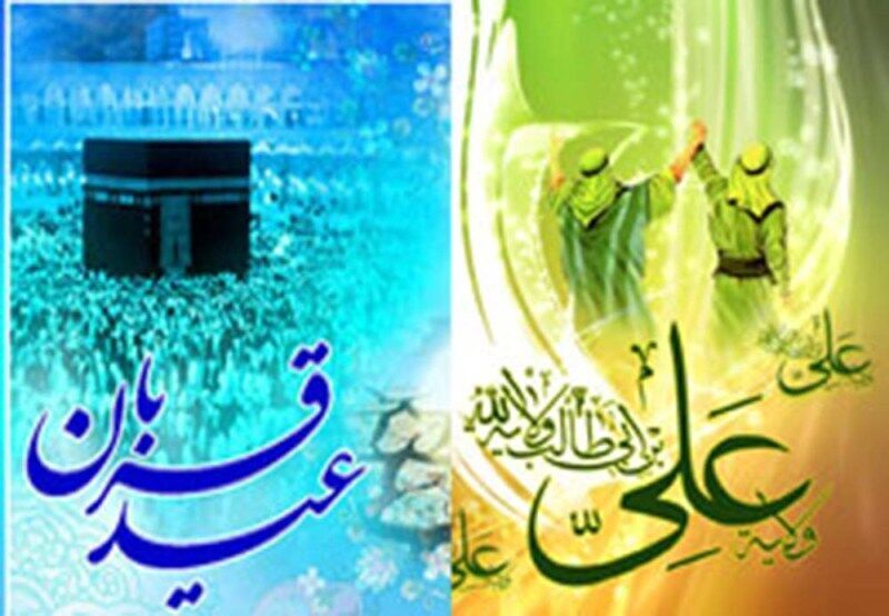 کانون منتظران بیرجند میزبان اجرای ۱۲ برنامه شاخص است