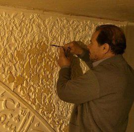 این عشق گچ و سنگ را کیمیا کرده است