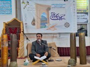 محفل انس با قرآن کریم در غنی آباد برگزار شد