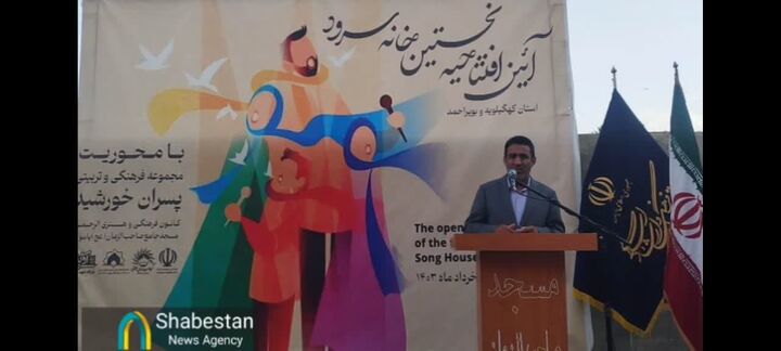 ۱۴۰۳، سال نهضت تولید محتوا در حوزه فرهنگ و هنر است ۱۴۰۳، سال نهضت تولید محتوا در حوزه فرهنگ و هنر است