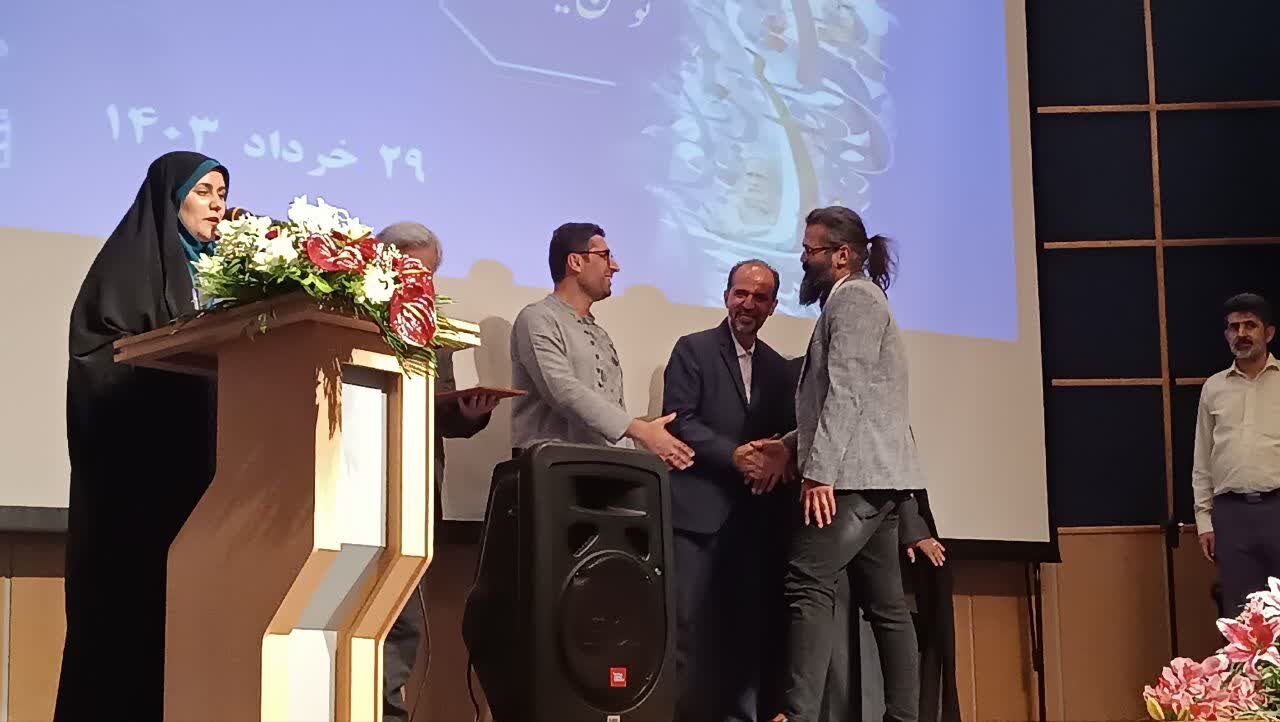 دهمین کنگره شعر از توس تا نیشابور به کار خود پایان داد