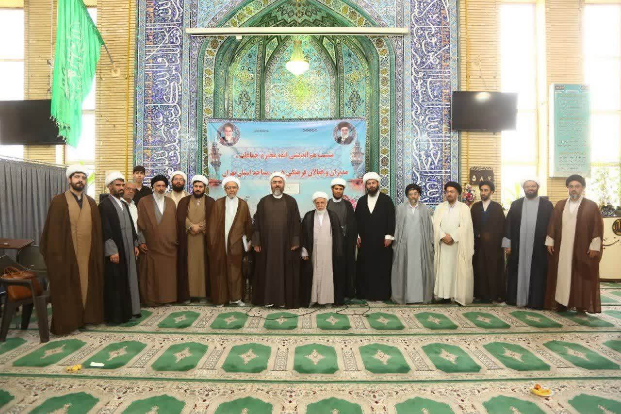 مسجد پایگاه اصلی فعالیتهای فرهنگی و هنری در محلات است