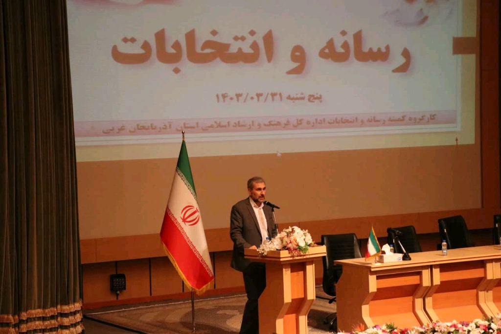 رسانهها با تبیین اقدامات نظام و انقلاب امید را در دل مردم زنده کنند