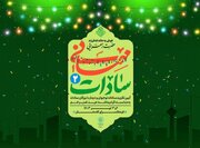 استقبال پسران و دختران نوجوان منطقه ۸ از سادات/ «مهمانی سادات» در گلستان