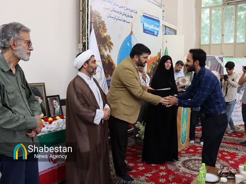 آغاز طرح «مسجد، کانون نشاط» در لرستان