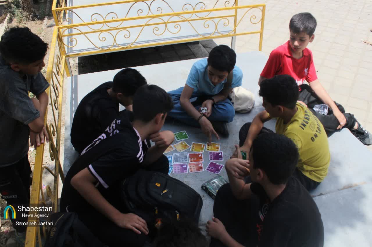 «هشتادیوم» آغاز شد