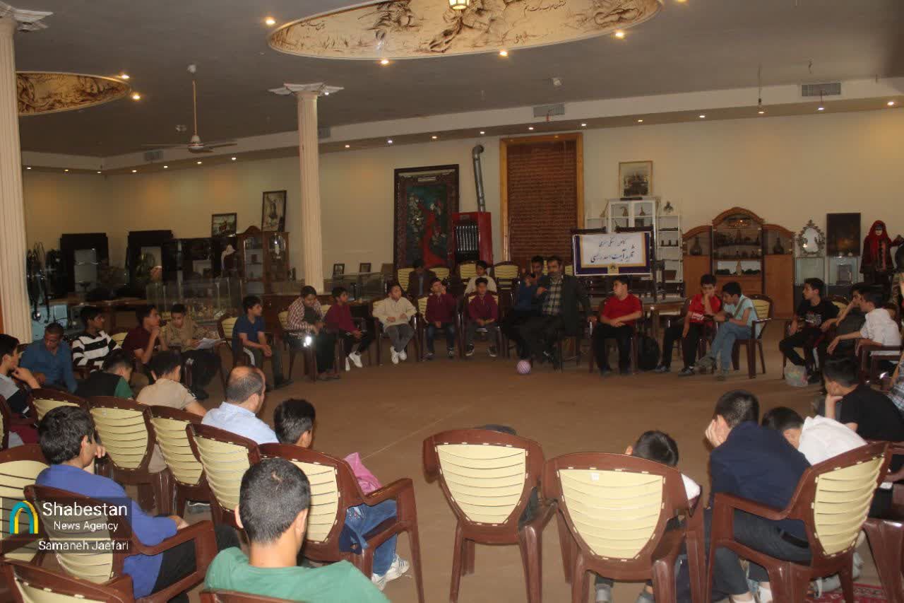 «هشتادیوم» آغاز شد