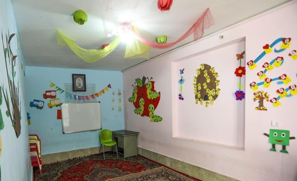 وقف زندگی برای بچههای حاشیه شهر