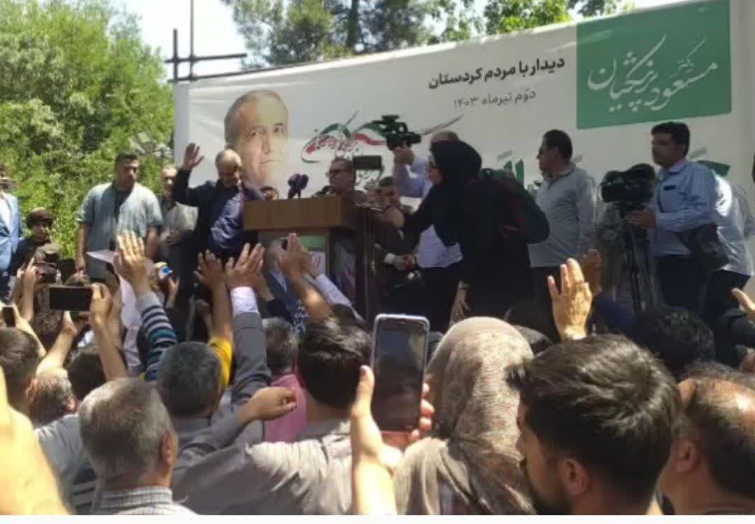 با فساد و بی عدالتی مبارزه میکنیم