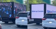 جنجال‌آفرینی کامیون‌های تبلیغاتی علیه مسلمانان