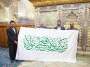 اهدای پرچم ولایت «من کنت مولاه فعلی مولاه» به تولیت مسجد کوفه