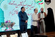 بیش از ۶۰ نفر در استان کرمان موفق به اخذ مدرک تخصصی قرآن کریم شدند