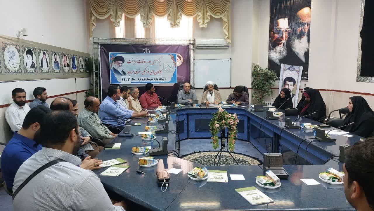 برگزاری مراسم افتتاحیه اوقات فراغت کانونهای مساجد بروجرد