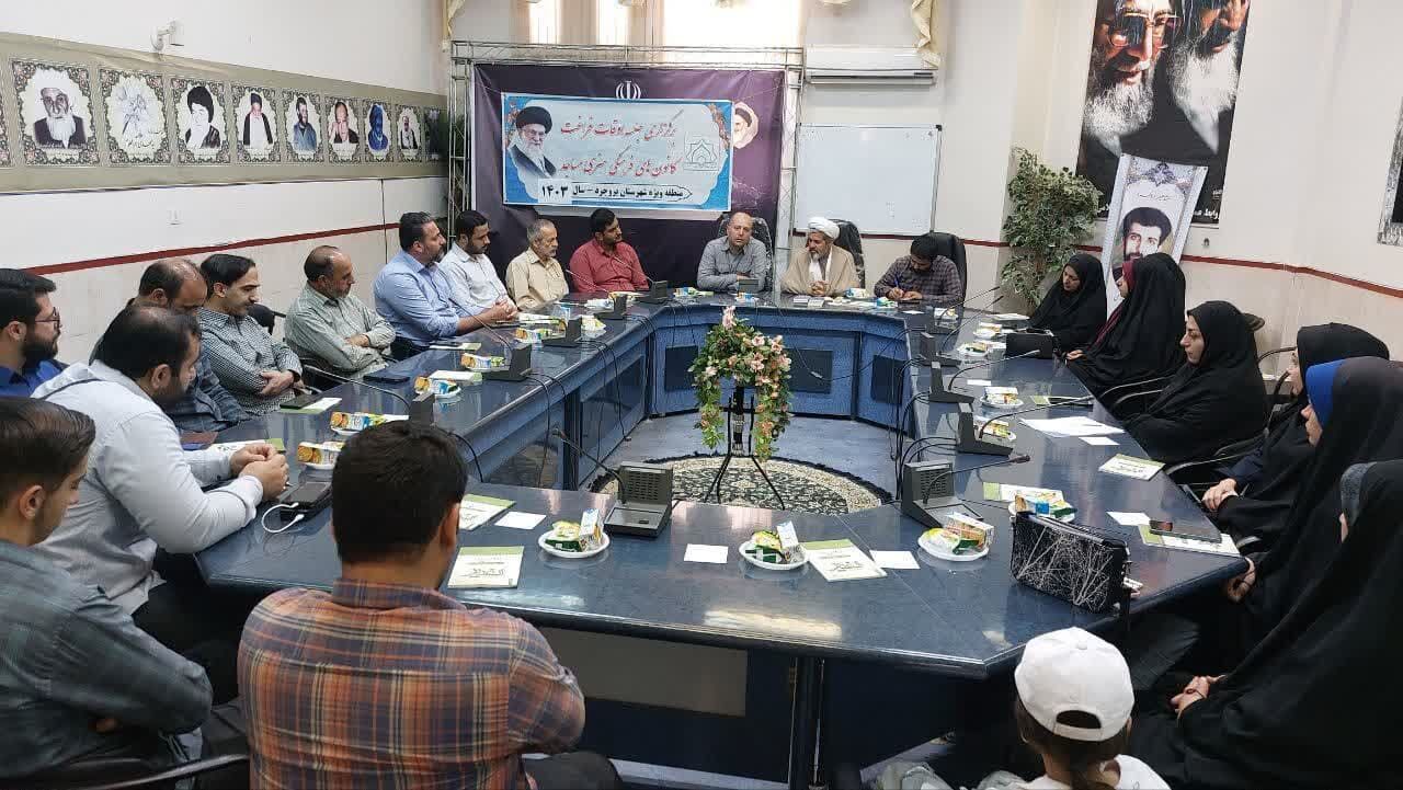 برگزاری مراسم افتتاحیه اوقات فراغت کانونهای مساجد بروجرد