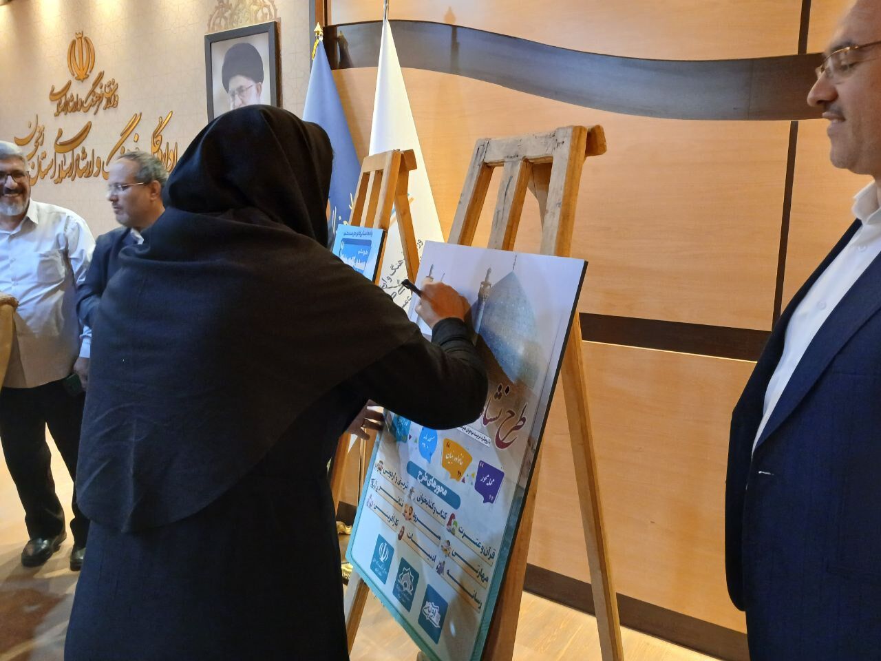 پوستر طرح «نشاط و تعالی مسجد و محله» و «مسجد، کانون نشاط» در زنجان رونمایی شد