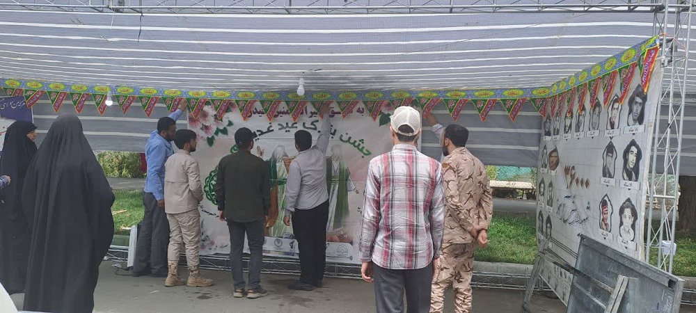 نوجوانان مسجدی سکاندار جشنهای غدیر