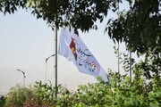 اهتزاز پرچم کنگره ۱۵ هزار شهید استان فارس در شیراز