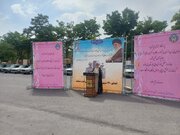 اهدای ۱۴۰ سری جهیزیه ویژه نوعروسان تحت پوشش کمیته امداد امام خمینی (ره) استان مرکزی