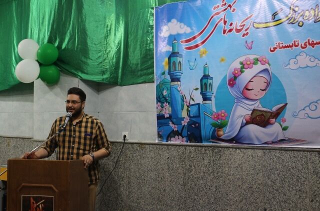 کلاس های تابستانی کانون به سوی ظهور سمنان آغاز شد