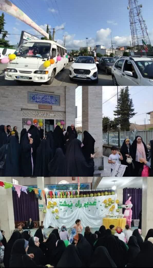 راه اندازی کارناوال شادی دختران مسجدی در کانون اشکاردشت چالوس