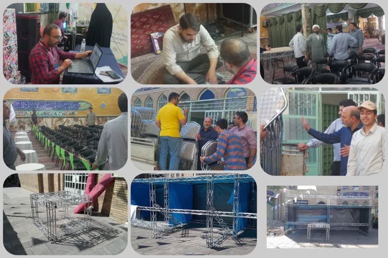 حاشیه نوشتی بر رویداد ملّی طرح تابستان مسجد کانون نشاط