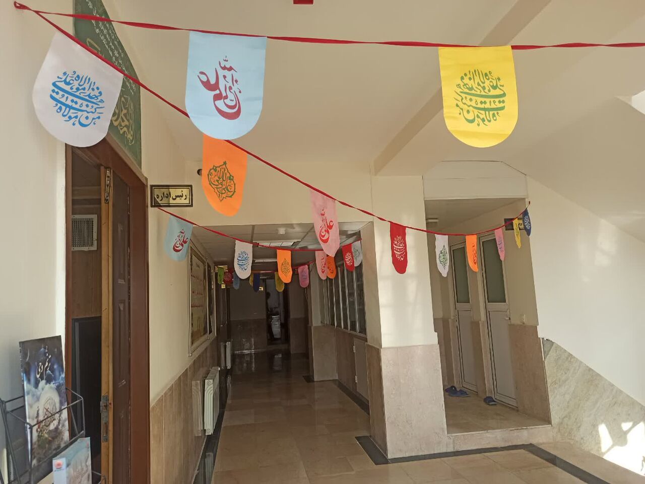 جشن هایی که به عشق علی در کردستان برپا است/ غدیر محور وحدت و همدلی