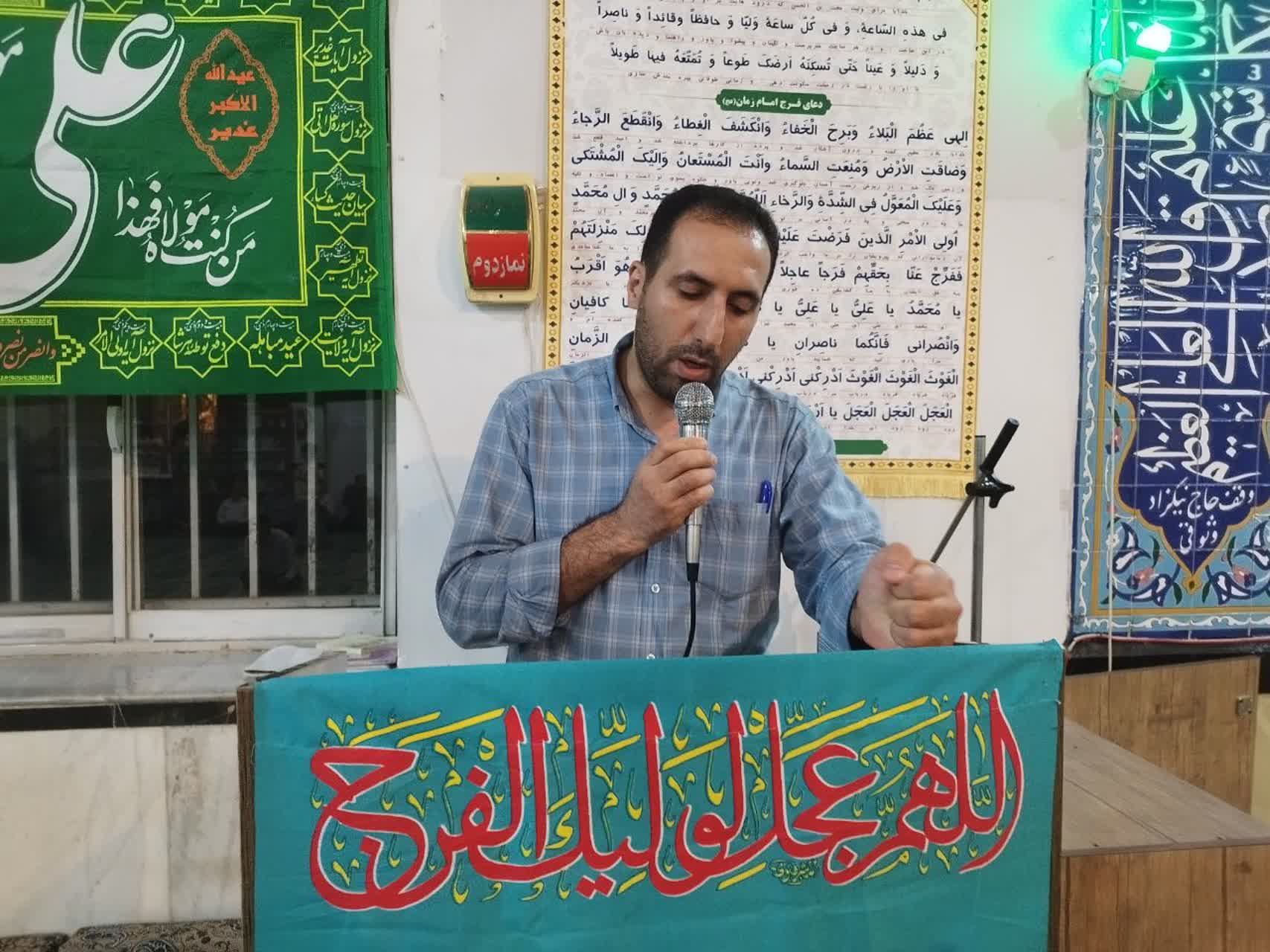 جشن عید غدیر در مسجد جامع شاندرمن